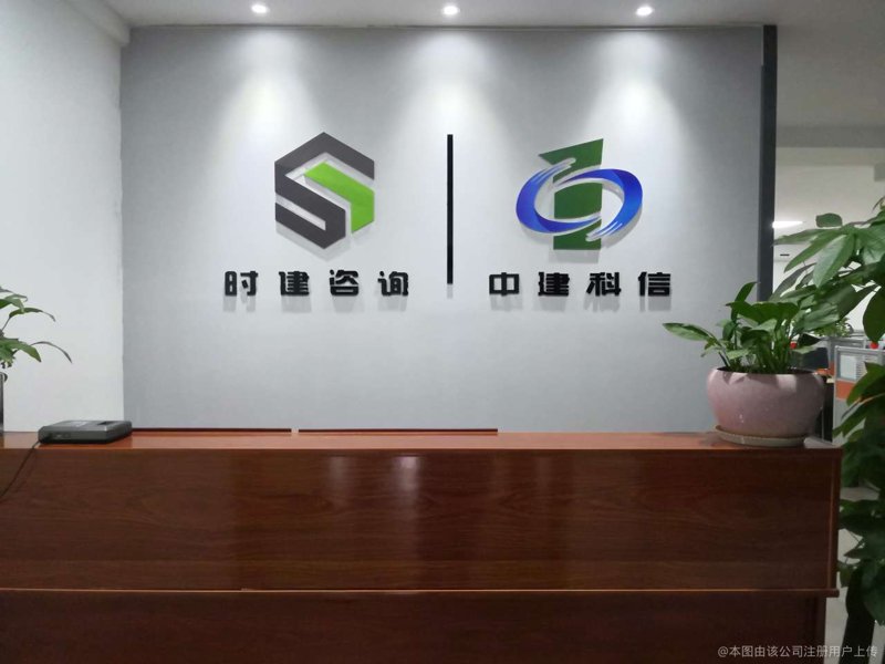 安平信息咨询行业动态观察：从资讯到洞察