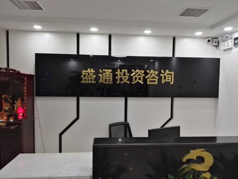 信息咨询公司的行业生态观察